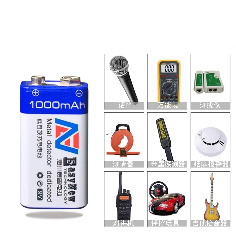 4pc 1000mah 9v 6f22 Li-ionska litij baterija za elektronsko dim kitaro Slike 1