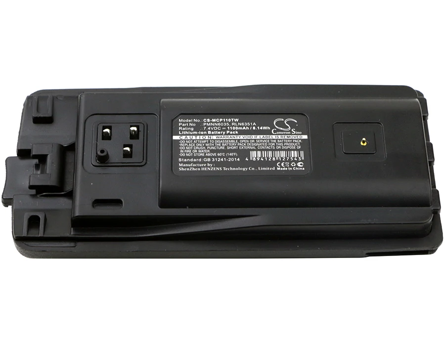 Cameron Kitajsko PMNN6035 RLN6351A Baterija za Motorola CP110 EP150 A10 A12 Slike 0