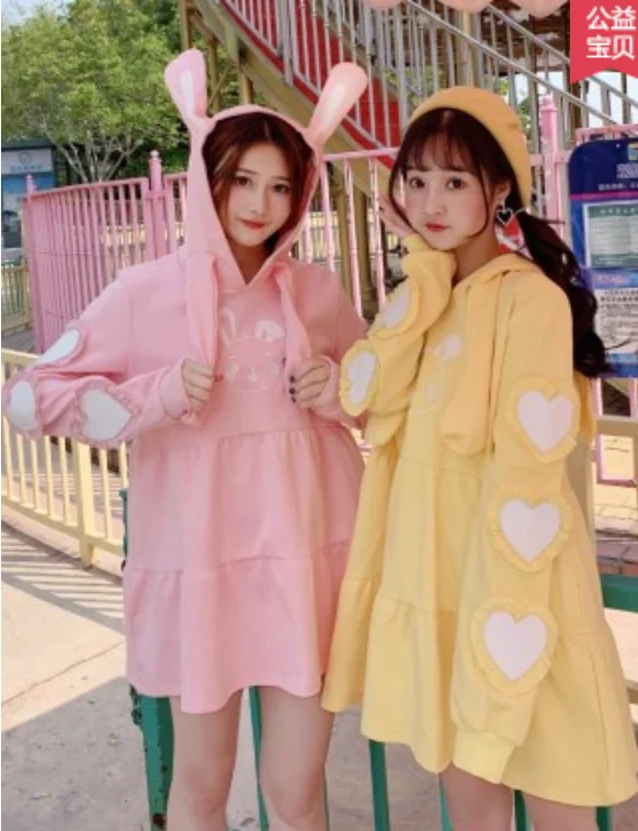 dekleta hooded vrh srčkan zajček vrh žensko bluzo korejskih študentov sladko dolgo sleeved hooded zajec ušesa pulover Sveže sweet lolita Slike 4