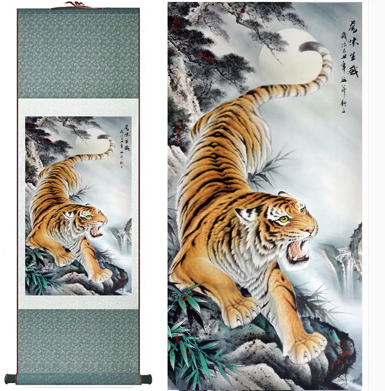 Tiger, barvanje tradicionalne Kitajske Umetnosti Slikarstva Home Office Dekoracijo svile poiščite umetnosti tiger slikarstvo Slike 0