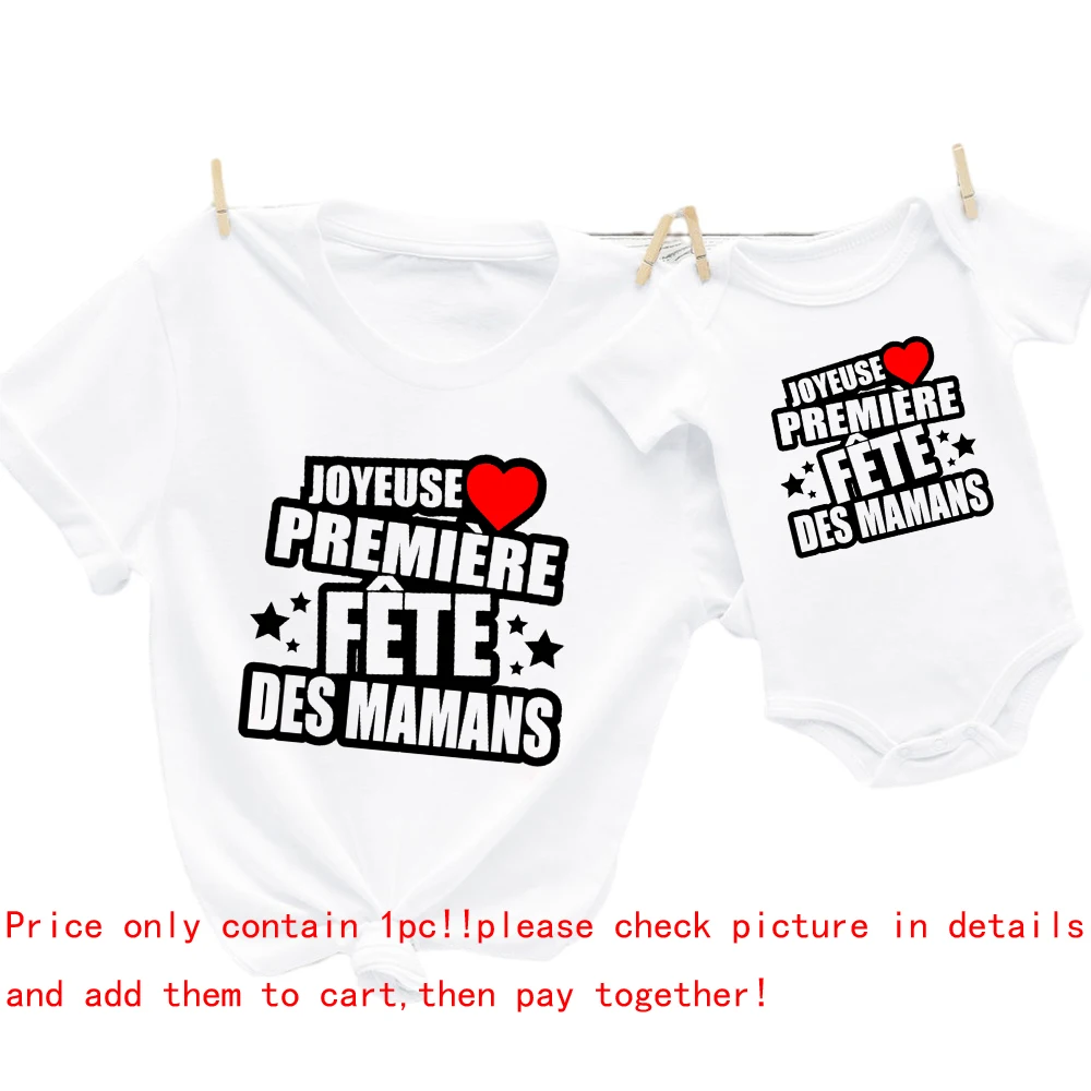 Vesel Prvi Dan Matere Ujemanja Obleke Mamica in Mi Srajce Mater Dan Ujemanje T-majice Baby Bodysuit Mater Dan Darila Slike 3