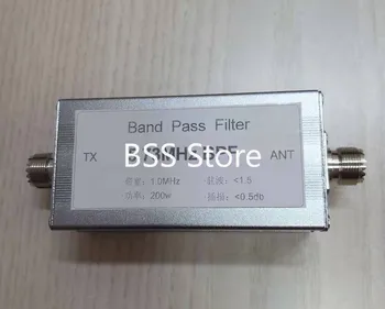 BPF-5.73 5.73 MHz široko pasovni filter BPF oddajnik in sprejemnik z anti-motnje izboljšanje selektivno kratkotalasni modul senzor