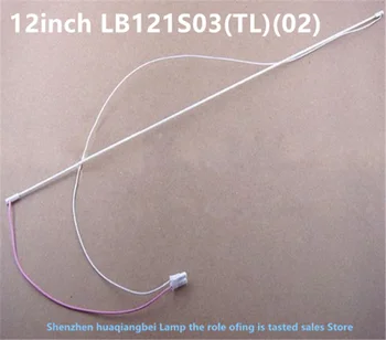ZA LG OriginaL 12.1-palčni LCD svetilko z rack LB121S03(TL)(02) 12.1 palca Pozitivno cev zaslon 100%NOVA 