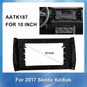2 DIN avto DVD namestite ploščo pribor Obraz Dash Gori Trim Komplet Za Skoda Kodiaq GT 2017 Avto radio stereo plošča okvir fascias