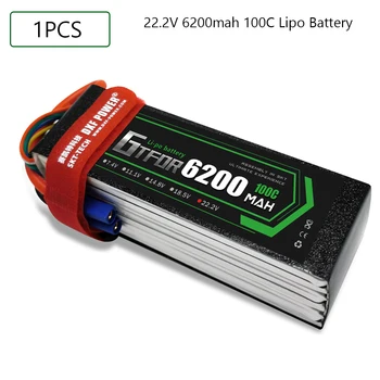 Baterije Lipo DXF 7. 4V 7.6 V 11.1 V 15.2 V 14.8 V 22.2 V 2S 3S 4S 6S 5200Mah 6300Mah 6500mAh 6200mAh 6750mAh 8000mAh 7000mAh