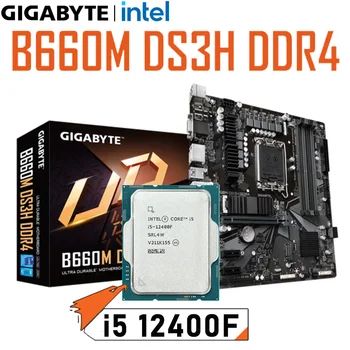 i5 12400F CPU Gigabyte B660M DS3H DDR4 Motherboard LGA 1700 + Intel Core i5 12400F CPU Desktop B660 Mainboard LGA 1700 Combo Nova