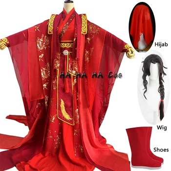 Mo Dao Zu Shi Lan Wangji Anime Cosplay Kostum Hua Cheng Kostume Kitajske Tradicionalne Moške Odrasle Hanfu Rdeče Poročno Obleko Kostume