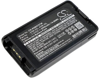 Baterija za MOTOROLA NX-220, NX-320, NX3200, NX3220, NX-3220, NX3300, NX3320, NX-3320, TK-2140, TK-2148, TK-2160