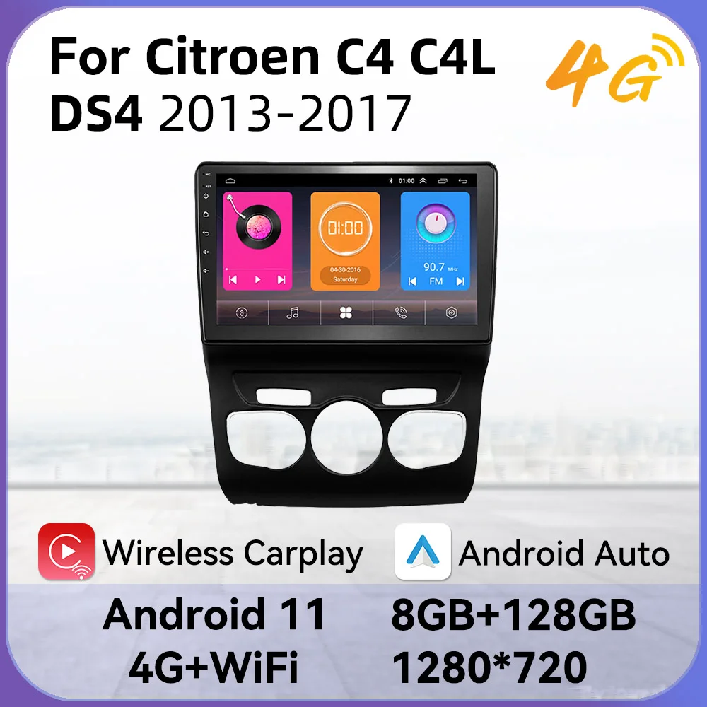Android Avto Stereo Radio za Citroen C4 C4L DS4 2013-2017 10.1 Palčni Zaslon Avto Gps Navigacija Multimedijski Predvajalnik Videa Autoradio Slike 0