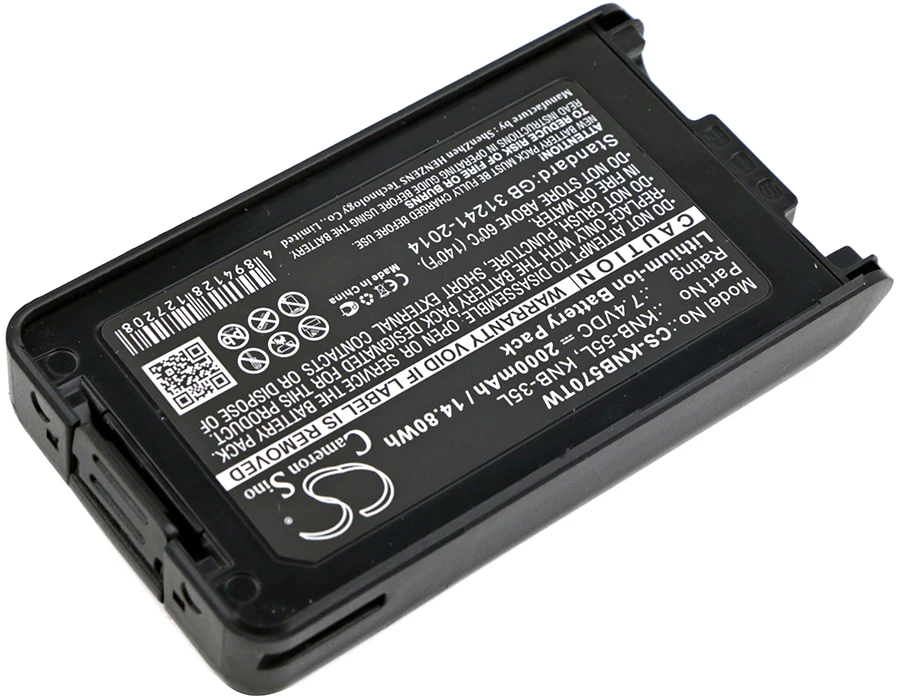 Baterija za MOTOROLA NX-220, NX-320, NX3200, NX3220, NX-3220, NX3300, NX3320, NX-3320, TK-2140, TK-2148, TK-2160 Slike 1