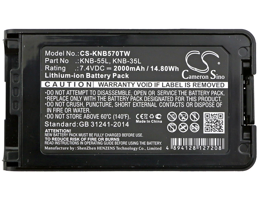 Baterija za MOTOROLA NX-220, NX-320, NX3200, NX3220, NX-3220, NX3300, NX3320, NX-3320, TK-2140, TK-2148, TK-2160 Slike 4
