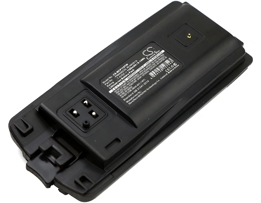 Cameron Kitajsko PMNN6035 RLN6351A Baterija za Motorola CP110 EP150 A10 A12 Slike 2