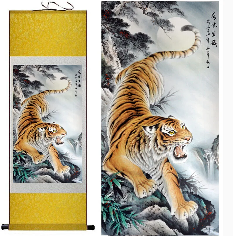 Tiger, barvanje tradicionalne Kitajske Umetnosti Slikarstva Home Office Dekoracijo svile poiščite umetnosti tiger slikarstvo Slike 1