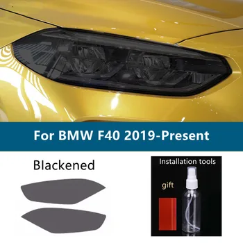 BMW 1 series, F40, M135I, 118 2 kosa, avtomobilski žaromet, barvanje, črn dim zaščitno folijo, TPU prozorno nalepko accessorie