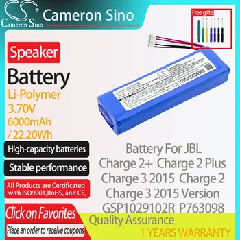 CameronSino Baterija za JBL Polnjenje 2+ Polnjenje 2 Plus za Polnjenje 3 Leta 2015 Polnjenje 3 Leta 2015 Različica ustreza JBL GSP1029102R Zvočnik Baterije
