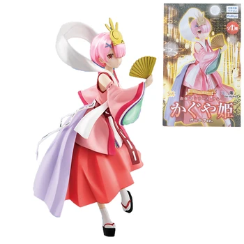 Anime Slika Re:Življenje V Drugačen Svet Od Nič Ram Kaguya Pearl Barve Akcijska Figura Model Lutka Dekoracijo Igrača Darilo Za Rojstni Dan