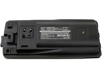 Cameron Kitajsko PMNN6035 RLN6351A Baterija za Motorola CP110 EP150 A10 A12
