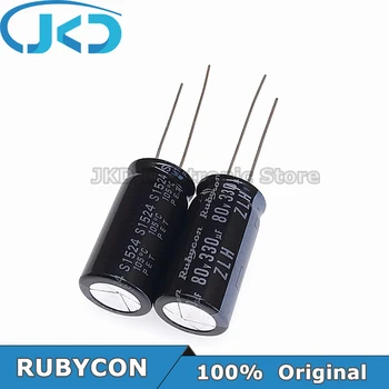 10pcs RUBYCON 330UF 80V 12.5*25 mm 330UF80V 80V330UF 12.5x25mm Aluminija Elektrolitski Kondenzator 100% Prvotne