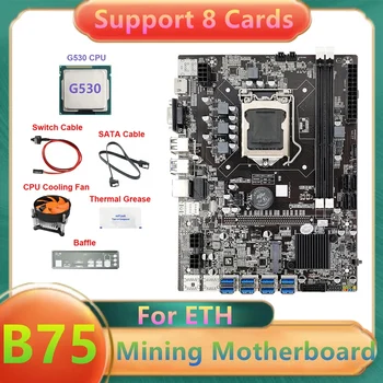 B75 8USB ETH Rudarstvo Matično ploščo+G530 CPU+Ventilator+Switch Kabel+SATA Kabel+Opno+Termalno Pasto B75 BTC Rudar Motherboard