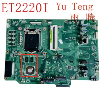 ET2220I vse-v-enem matično ploščo, ki je primerna za ASUS ET2220I ET2220 vse-v-enem izvirniku matično ploščo računalnika GT610/1G 100% test