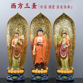 Velika 52 CM 3P A set HOME Svetišče varstvo Budizem XI FANG SAN SHENG Stoji Guan yin Amitabha Mahasthamaprapta kip Bude