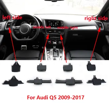 1PC Za Audi Q5 2009-2017 Sprednji nadzorni Plošči/C klimatska Naprava Vtičnico klimatska Naprava Odprtin za Prilagoditev Zavihku Posnetek