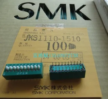 [BELLA]Original Japonska, uvoženih SMK JKS1110-1510 Digitalni DIP stikala tipke 10 pozlačeno pin DIP--10PCS/VELIKO