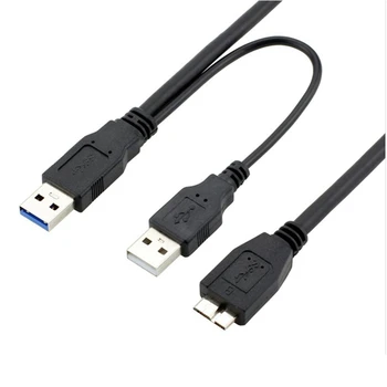 Dvojno USB 3.0 A Moški na Mikro-B Moški+Moški Napajanje Y Kabel za Trdi Disk HDD