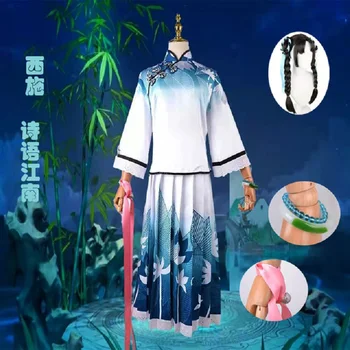 Kralj Slave Poezija Jiangnan Xishi cos obleka igre anime znakov, cosplay kostum