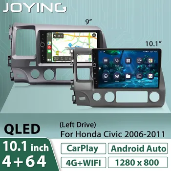 JOYING Vodja Enote Android Avto Radio Stereo Za Honda Civic 8 FK FN 2005 - 2012 GPS Navigacija Multimedia Player Ne 2din 2 din