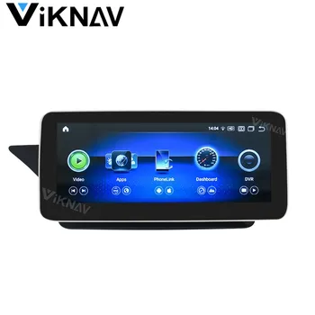 Avtomobilski stereo sistem 2 din android za Benz, E Razred W212 NGT 2010-2015 avtomobilski Stereo sprejemnik multimedijski predvajalnik, GPS navigacijo