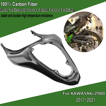 Za Kawasaki Z900 Z 900 2017-2021 Motocikel Ogljikovih Vlaken Zadaj Konjička Kritje Plošča Pokrov Oklep Prekrivala Ploščo Zajema